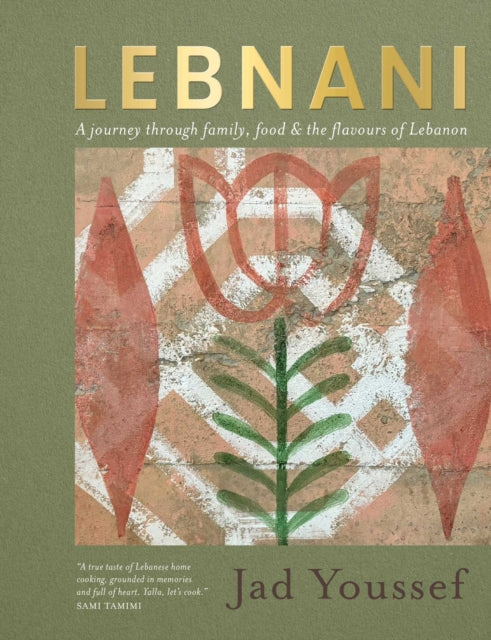 Front cover of Lebnani by Jad Youssef, hardback