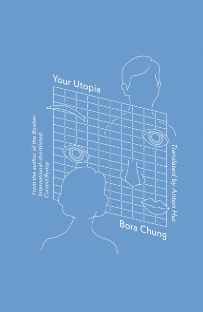 Front cover of Your Utopia by Anton Hur, paperback