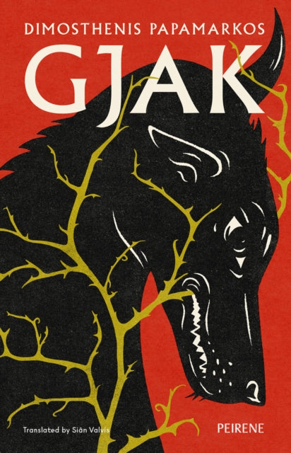 Gjak - Sian Valvis