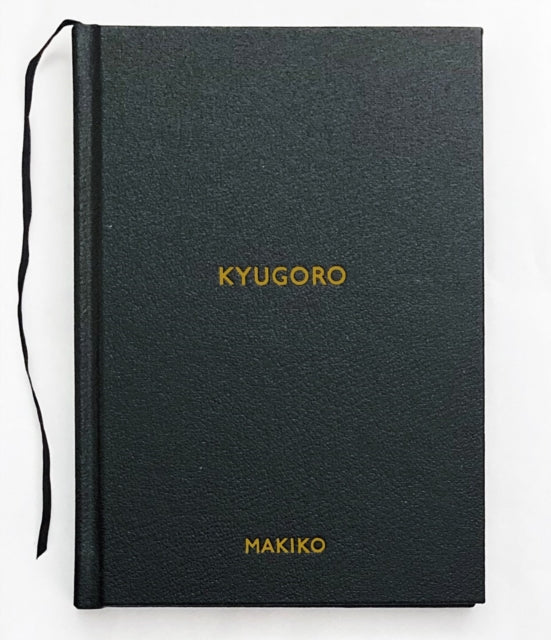 Front cover of Kyugoro by Makiko, hardback