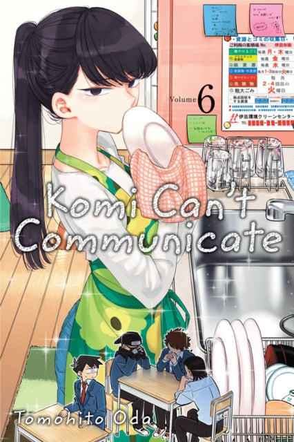 Front cover of Komi Can't Communicate, Vol. 6 by Tomohito Oda, paperback