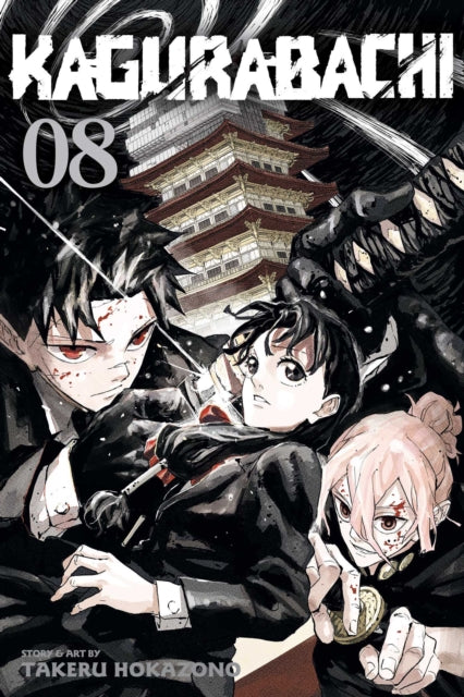 Kagurabachi, Vol. 8 : Volume 8 - Takeru Hokazono