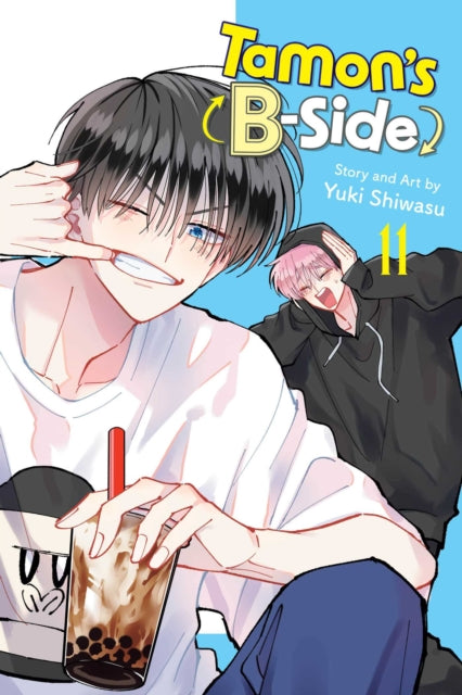Tamon's B-Side, Vol. 11 : Volume 11 - Yuki Shiwasu