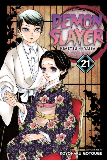 Front cover of Demon Slayer: Kimetsu no Yaiba, Vol. 21 by Koyoharu Gotouge, paperback