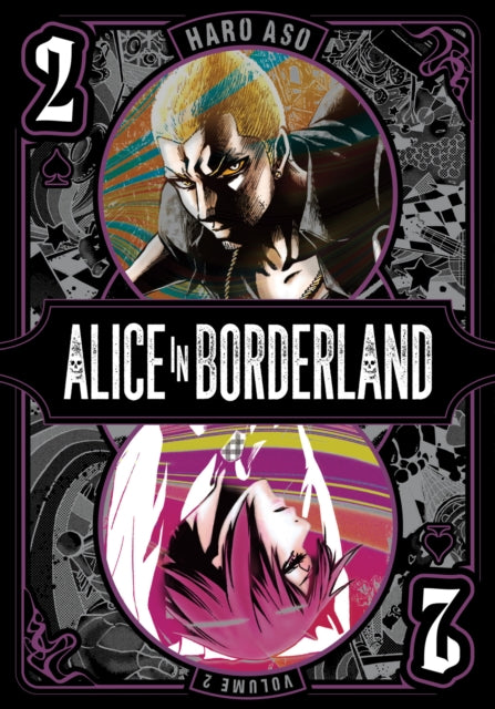 Front cover of Alice in Borderland, Vol. 2 by Haro Aso, paperback