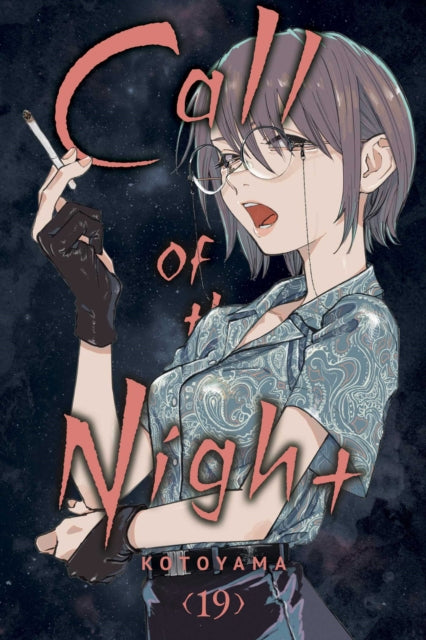 Call of the Night, Vol. 19 : Volume 19 - Kotoyama