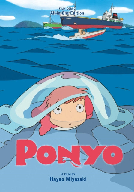 Front cover of Ponyo Film Comic All-in-One Edition by Hayao Miyazaki, hardback