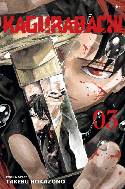 Kagurabachi, Vol. 3 : Volume 3 - Takeru Hokazono