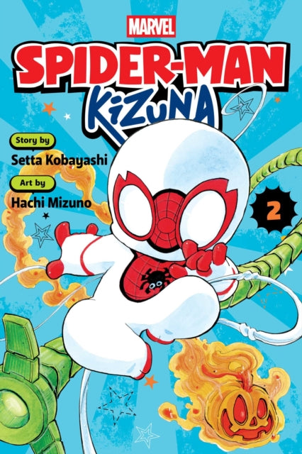 Front cover of Spider-Man: Kizuna, Vol. 2 by Hachi Mizuno, paperback
