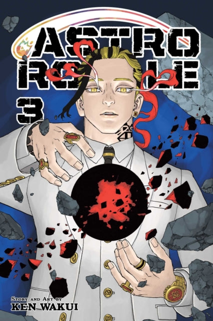 Front cover of Astro Royale, Vol. 3 by Ken Wakui, paperback