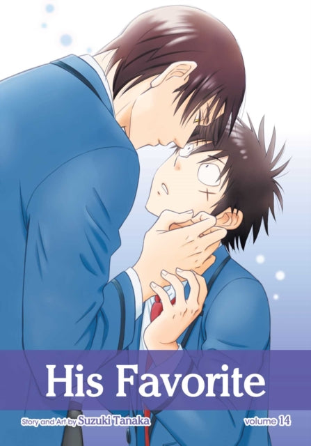 Front cover of His Favorite, Vol. 14 by Suzuki Tanaka, paperback