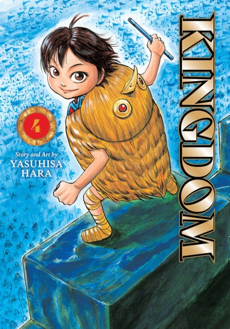 Kingdom, Vol. 4 : Volume 4 - Yasuhisa Hara