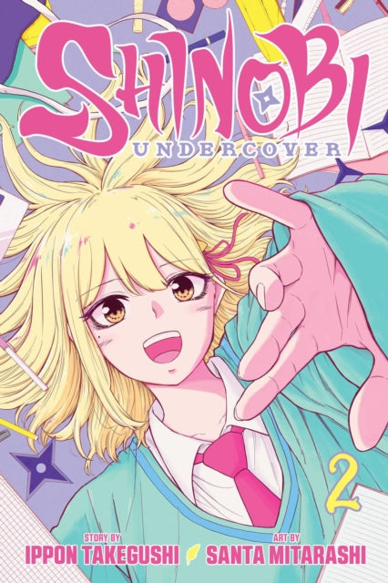 Shinobi Undercover, Vol. 2 : Volume 2 - Santa Mitarashi