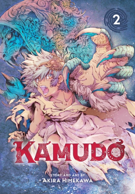 Kamudo, Vol. 2 : Volume 2 - Akira Himekawa