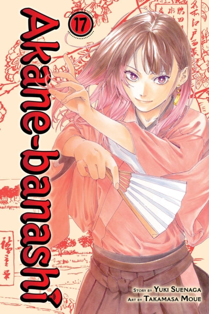 Akane-banashi, Vol. 17 : Volume 17 - Takamasa Moue