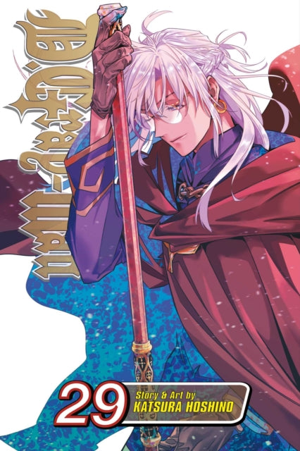 D.Gray-man, Vol. 29 : Volume 29 - Katsura Hoshino