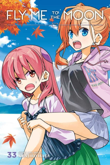 Fly Me to the Moon, Vol. 33 : Volume 33 - Kenjiro Hata