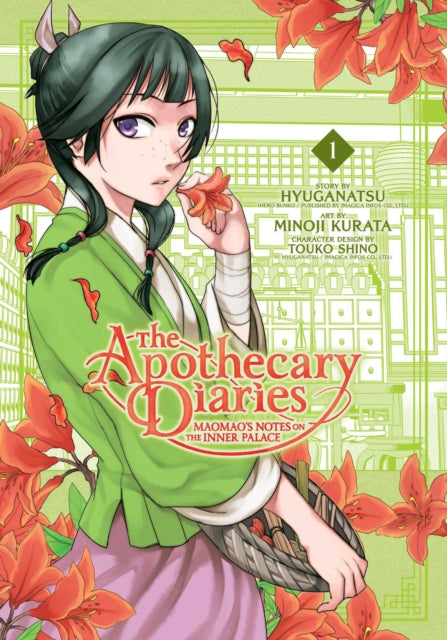 The Apothecary Diaries: Maomao's Notes on the Inner Palace, Vol. 1 : Volume 1 - Hyuganatsu