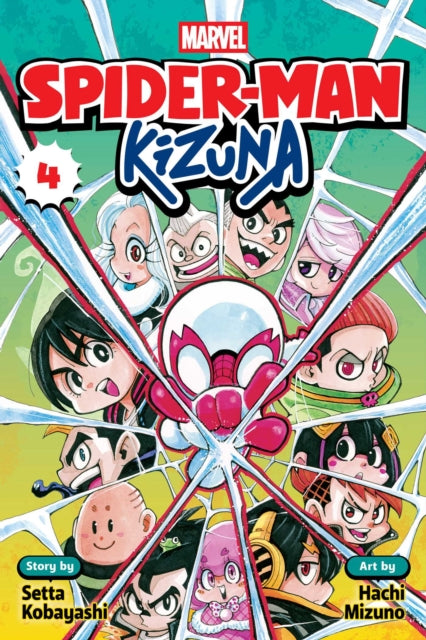 Spider-Man: Kizuna, Vol. 4 : Volume 4 - Setta Kobayashi