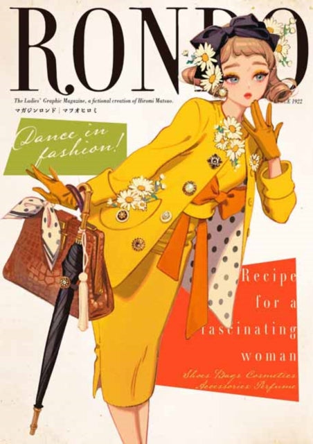Front cover of Magazine Rondo by Hiromi Matsuo, paperback