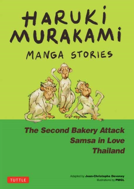 Front cover of Haruki Murakami Manga Stories 2 by Jc Deveney, hardback