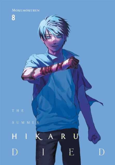 The Summer Hikaru Died, Vol. 8 - Abigail Blackman