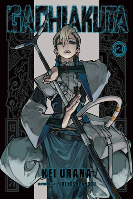 Front cover of Gachiakuta 2 by Kei Urana, paperback