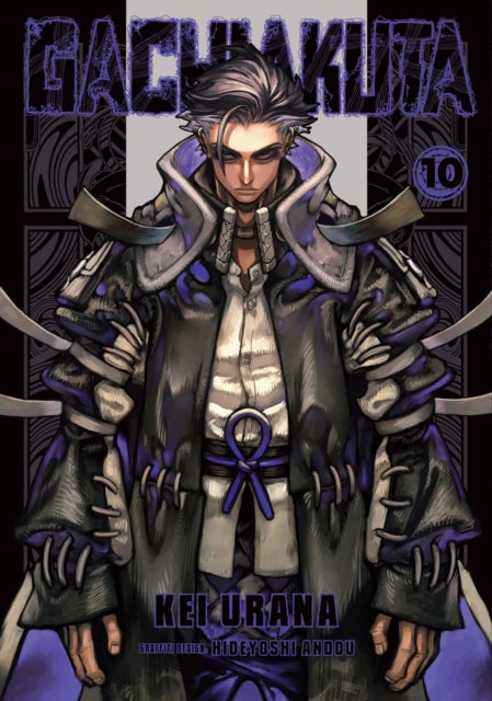 Front cover of Gachiakuta 10 by Hideyoshi Andou, paperback
