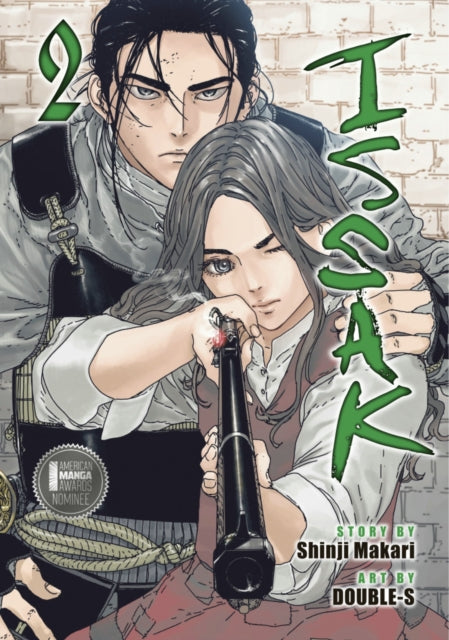 Issak Omnibus 2 (Vol. 3-4) - DOUBLE-S