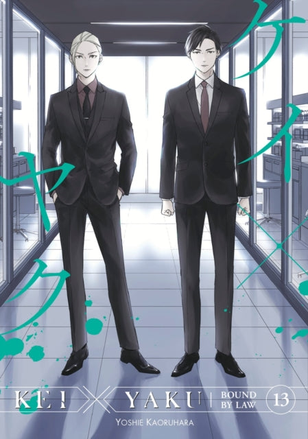 Front cover of Kei X Yaku: Bound By Law 13 by Yoshie Kaoruhara, paperback