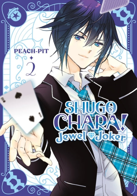 Shugo Chara! Jewel Joker 2 - Peach-Pit