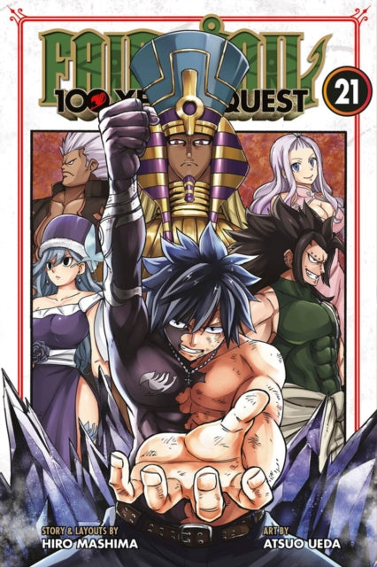 FAIRY TAIL: 100 Years Quest 21 - Hiro Mashima