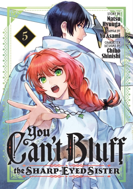 You Can't Bluff the Sharp-Eyed Sister 5 - Natsu Hyuuga