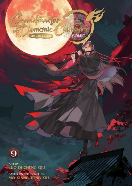 Grandmaster of Demonic Cultivation: Mo Dao Zu Shi (The Comic / Manhua) Vol. 9 - Luo Di Cheng Qiu
