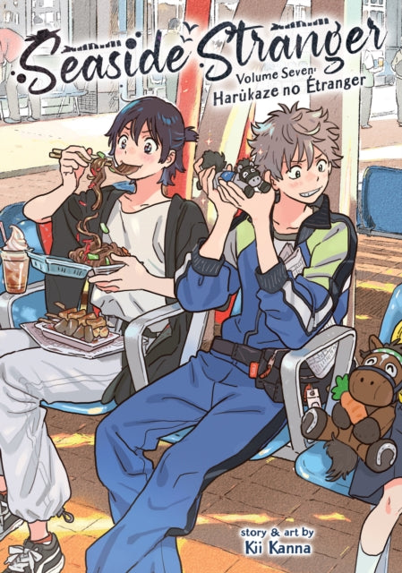 Seaside Stranger Vol. 7: Harukaze no Etranger - Kii Kanna