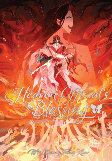 Heaven Official's Blessing: Tian Guan Ci Fu (Deluxe Hardcover Novel) Vol. 6 - ZeldaCW