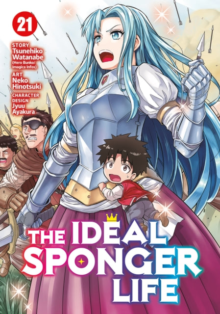 The Ideal Sponger Life Vol. 21 - Tsunehiko Watanabe