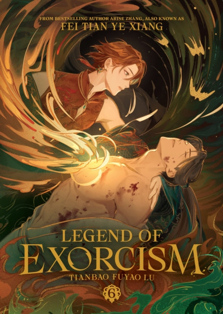 Front cover of Legend of Exorcism: Tianbao Fuyao Lu (Novel) Vol. 6 by Fei Tian Ye Xiang, paperback