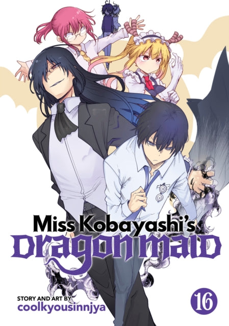 Miss Kobayashi's Dragon Maid Vol. 16 - Coolkyousinnjya