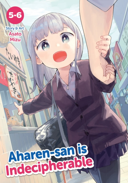 Aharen-san is Indecipherable (Omnibus) Vol. 5-6 - Asato Mizu