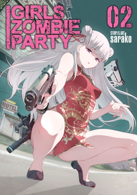 Front cover of Girls Zombie Party Vol. 2 by Sarako, paperback