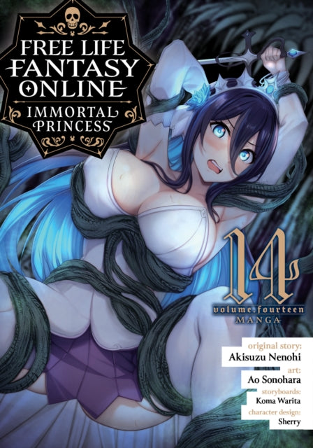 Free Life Fantasy Online: Immortal Princess (Manga) Vol. 14 - Koma Warita