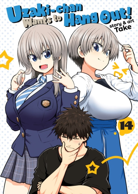 Uzaki-chan Wants to Hang Out! Vol. 14 - Take