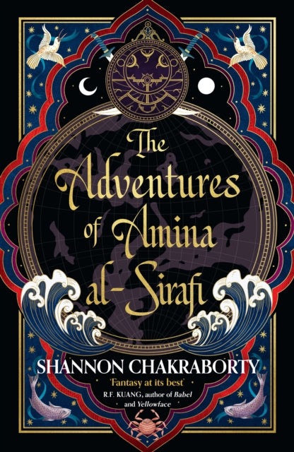 Front cover of The Adventures of Amina al-Sirafi by Shannon Chakraborty, paperback