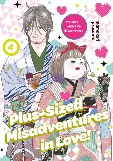 Plus-Sized Misadventures in Love!, Volume 4 - Mamakari