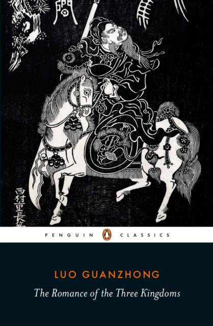 Front cover of The Romance of the Three Kingdoms by Victoria Finlay, paperback