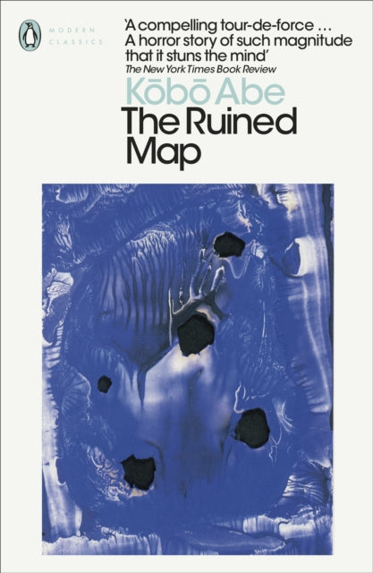 The Ruined Map - E.Dale Saunders