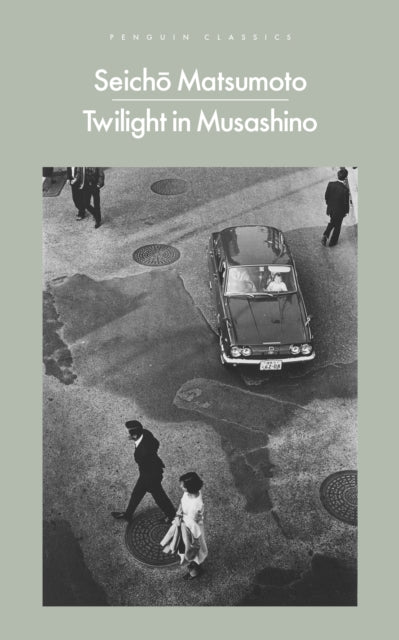 Twilight in Musashino - Jesse Kirkwood