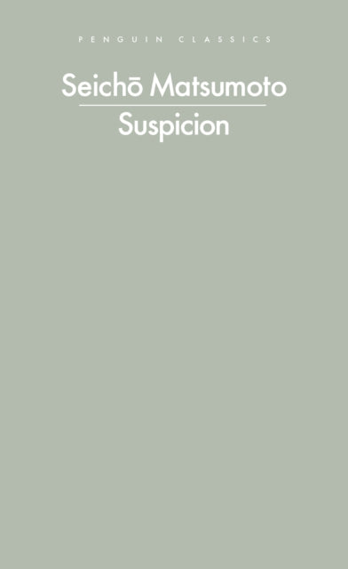 Suspicion