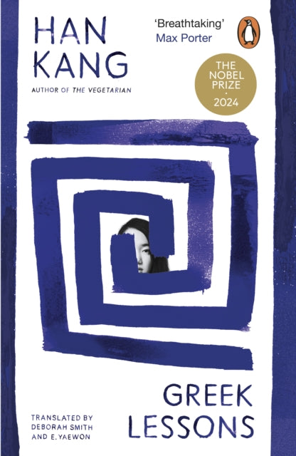 Front cover of Greek Lessons by Han Kang, paperback